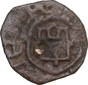 reverse: Gaeta. Tancredi (1189-1194). Follaro