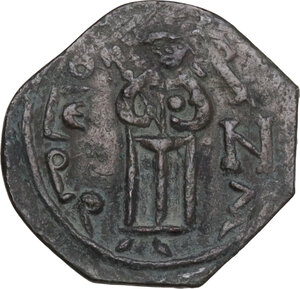 reverse: Messina. Ruggero II (1105-1154). Follaro o mezzo follaro 1129-1138