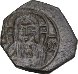obverse: Messina. Ruggero II (1105-1154). Follaro 533 AH, 1138-1139