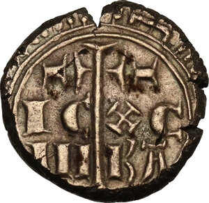 reverse: Messina. Federico II di Svevia (1197-1250). Multiplo di tarì