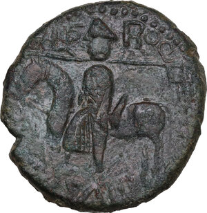 obverse: Mileto. Ruggero I (1072-1101). Trifollaro, 1098-1101