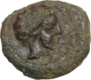 obverse: Uncertain Central Etruria. Incuse Centesimal Group. AE 2.5 Units, late 4th-3rd century BC