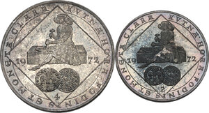 obverse: Czechoslovakia. KSČ. Silver Coins Proof Set (2 pcs): 4 and 2 Ducats 1972