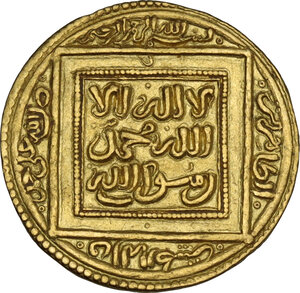 obverse: Morocco. Almohads,  Abd Al-Mu`min bin  Ali (AH 524-558 / AD 1130-1163). AV 1/2 Dinar, Madinat Marrakesh mint, undated