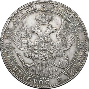 obverse: Poland. Nicholas I (1826-1855). 10 Zlotych or 1,5 roubles 1837 MW