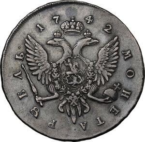 reverse: Russia. Elizabeth (1741-1761). Rouble 1742 СПБ, St. Petersburg mint