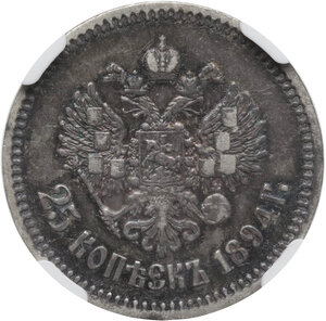 reverse: Russia. Alexander III (1881-1894). 25 kopeks 1894 (AΓ)