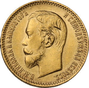 obverse: Russia. Nicholas II of Russia (1894-1917). 5 Rubles, 1904-AP
