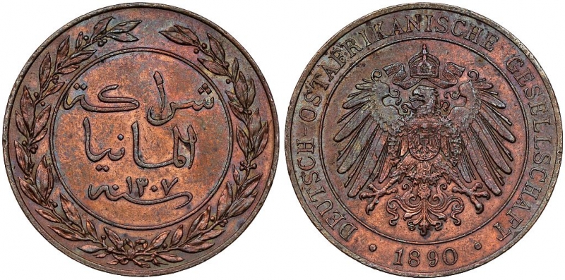 obverse: 1 Pesa 1890 German coins Colonies and Dependencies Deutsch-Ostafrikanische