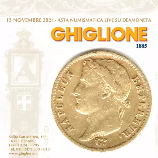 view the virtual catalogue
