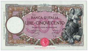 obverse: REGNO D’ITALIA - VITTORIO EMANUELE III - 500 Lire Mietitrice