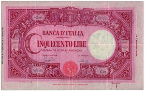 obverse: REPUBBLICA SOCIALE ITALIANA - 500 Lire C grande 08/10/1943 - I decr. RSI.