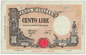 obverse: REGNO D’ITALIA - 100 Lire giallo - Decr. 23/08/1943.