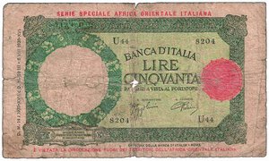 obverse: AFRICA ORIENTALE ITALIANA - 50 Lire - Decr. 14/01/1939