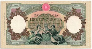 obverse: REPUBBLICA ITALIANA - 5.000 Lire Regine del mare - Decr. 23/04/1948.