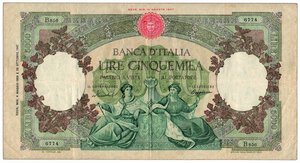 obverse: REPUBBLICA ITALIANA - 5.000 Lire Regine del Mare - Decr. 04/05/1959.