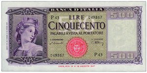 obverse: REPUBBLICA ITALIANA - 500 Lire Spighe