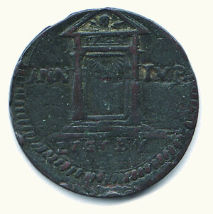 reverse: GUBBIO - Benedetto XIII - ½ Baiocco 1725 - Apertura Anno Santo.