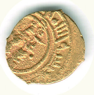 reverse: PALERMO - Al-Hakim (996-1021) - Robay - Spahr 16/21.