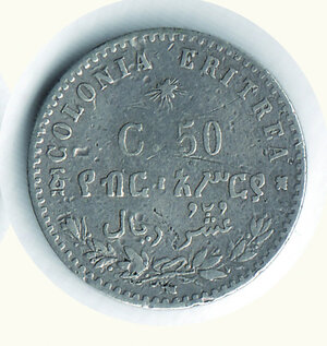 reverse: SAVOIA - Umberto I - Eritrea - 50 Cent. 1870.