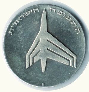 obverse: ISRAELE - 10 Lirot 1972
