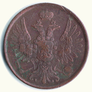 obverse: RUSSIA - Alessandro II (1855-1881) - 2 Copeki 1856.