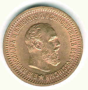obverse: RUSSIA - Alessandro III - 5 Rubli 1889.