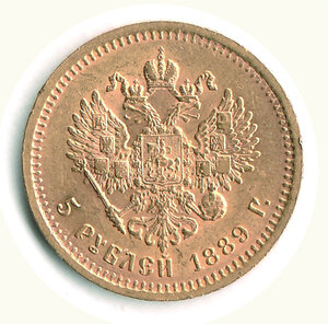 reverse: RUSSIA - Alessandro III - 5 Rubli 1889.