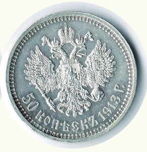 reverse: RUSSIA - Nicola II - 1/2 Rublo 1913.