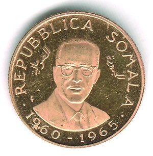 obverse: SOMALIA - 20 Shillings 1963