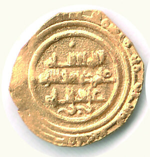 obverse: TUNISIA - CALIFFATO - Fatimide del Nord Africa - Al Akim (386-1021 H) (996-1021AD) - ¼ Dinar 400 AH.