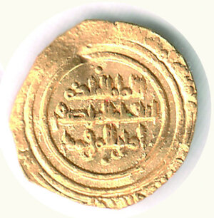 reverse: TUNISIA - CALIFFATO - Fatimide del Nord Africa - Al Akim (386-1021 H) (996-1021AD) - ¼ Dinar 400 AH.