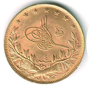 obverse: TURCHIA - Abdul Mejid - 100 Kurus 1853