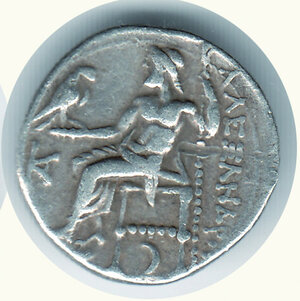 reverse: MACEDONIA - Alessandro III  il Grande - Dracma.