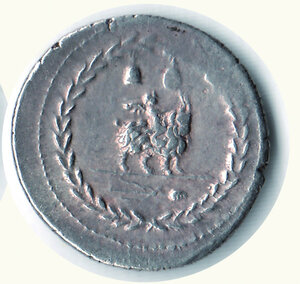reverse: FONTEIUS C.F. - Denario 85 a.C. - Gr. 3,88.