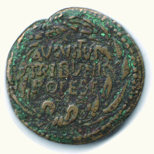 reverse: AUGUSTO (27 a.C.- 14 d.C.) - Dupondio - Ric. 375.