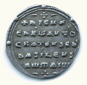 reverse: IMPERO BIZANTINO - Nicephorus II Focas (963-969) - Miliarense - Sear 1781.