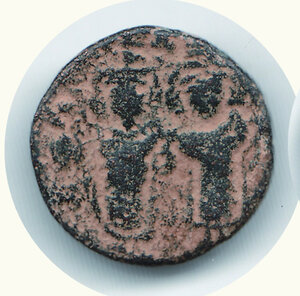 obverse: ARABO-BIZANTINE - Fallis (670-690 circa) - Zecca di Damasco.