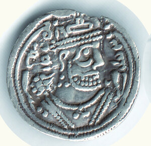obverse: SASANNIDI - Kosrow II (590-628) - ½ Dracma - Peso gr. 1,56.