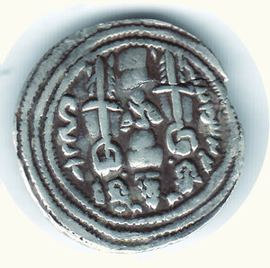 reverse: SASANNIDI - Kosrow II (590-628) - ½ Dracma - Peso gr. 1,56.