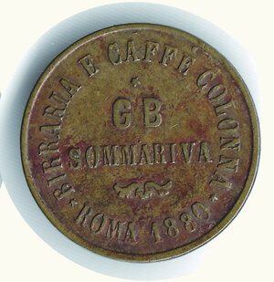 reverse: GETTONE SOMMARIVA BIRRERIA E CAFFE  - 5 centesimi 1880