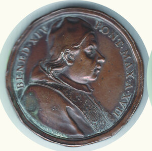obverse: BENEDETTO XIV - medaglia annuale A. XVII - Pantheon