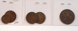 obverse: ROMA - BOLOGNA - Pio IX - Lotto di 5 monete
