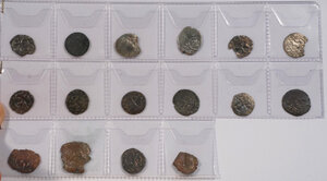 obverse: ORIENTE LATINO Cipro - Lotto di 16 monete