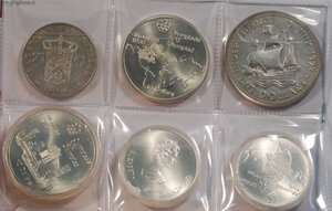 obverse: MONDIALI Lotto di 6 monete d argento
