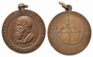 obverse: SIRACUSA. Medaglia 1961celebrazioni di Archimede. AE (12,8 g - 27 mm). SPL