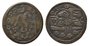 obverse: FIRENZE. Tessera mercantile (sec.XIII-XIV). Serie 