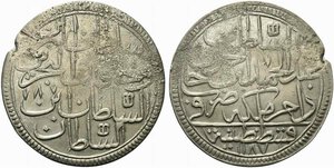 obverse: TURCHIA. Impero Ottomano, Abdul Hamid I (AH 1187-1203 / AD 1774-1789). 2 Zolota Ag (44.83mm, 26.40g). Qustantiniya, AH 1187. KM 401-402. qBB