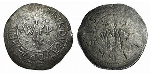 obverse: PALERMO. Guglielmo II (1166-1189). Apuliense Ag (g. 1,23). W Rx con astro a sei raggi in alto e in basso. R/Palmizio con datteri. Spahr 110. RARO. SPL
