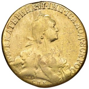 obverse: RUSSIA. Caterina II (1762-1796)